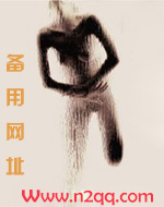 她不想死(np重口慎入）